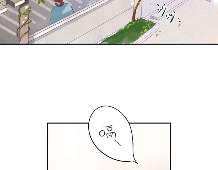第50话 复杂的心（上）35