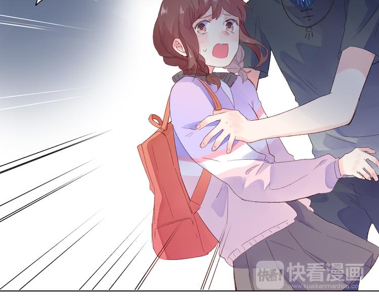 第43话 真正的目的26