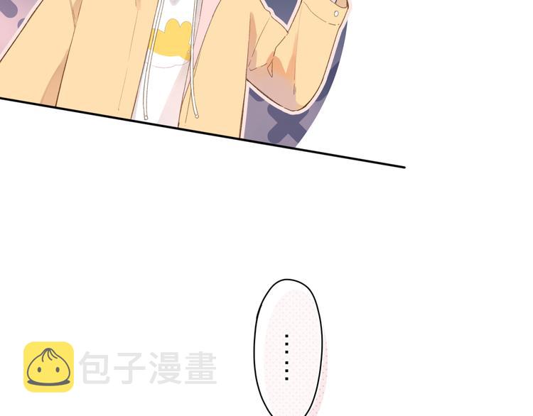 第8话 察觉11