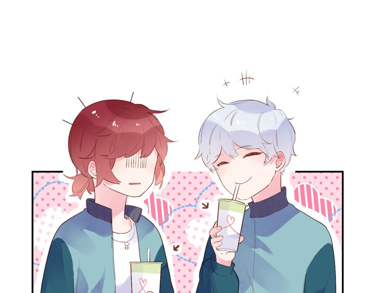 第46话 抹茶奶茶加冰淇淋119