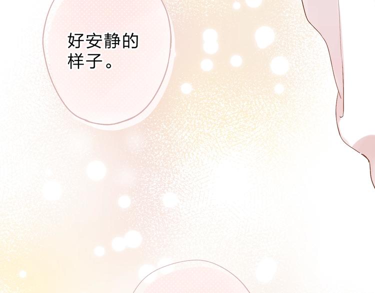 第54话 目光80