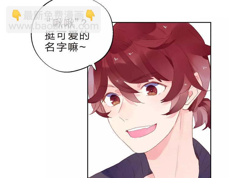 第36话 界限96