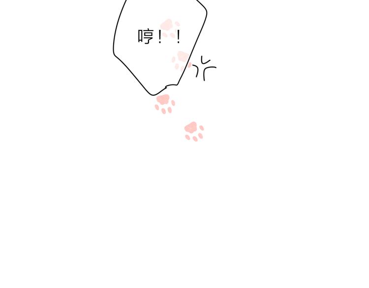 第6话 改变31