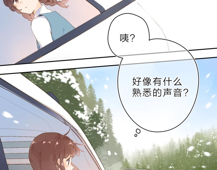 第1话 回归68