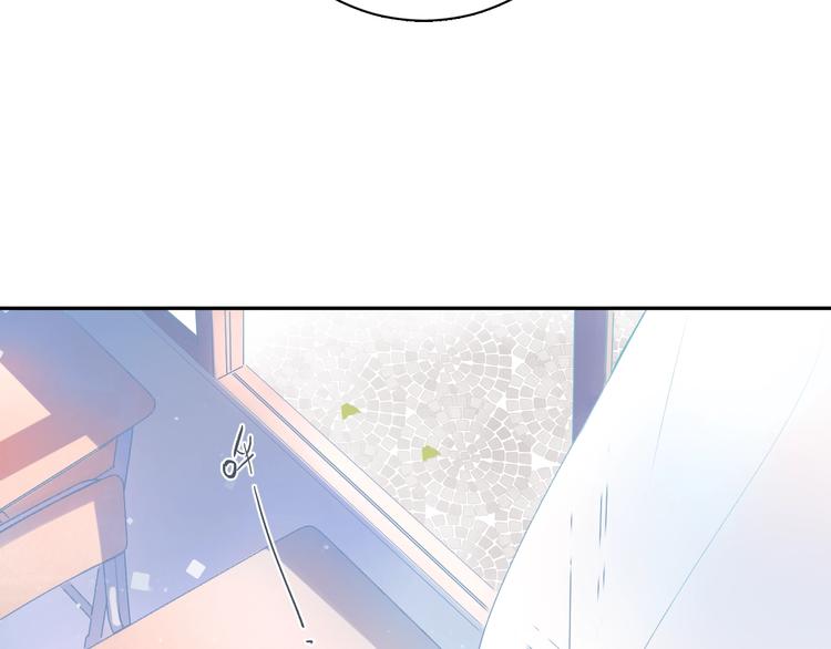 第55话 小小的暗恋50