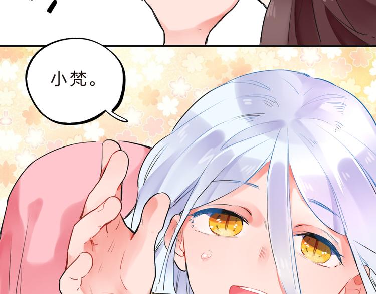 第14话 破茧重生124