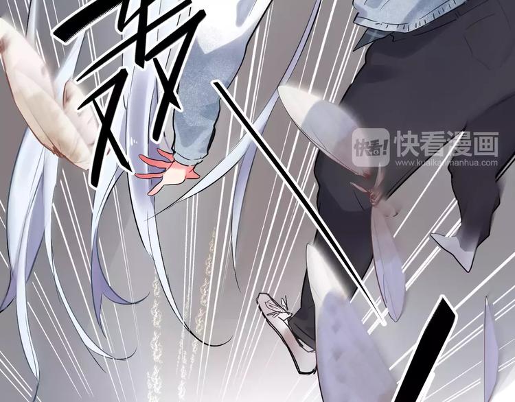 第24话 谁都不许伤害她27