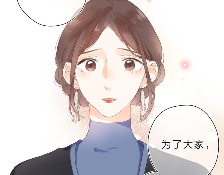 第16话 谢谢你，妈妈65