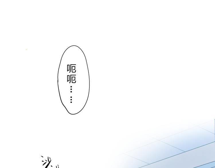 第50话 复杂的心（上）3