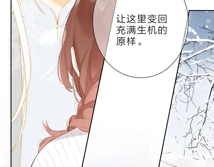最终话 再见63
