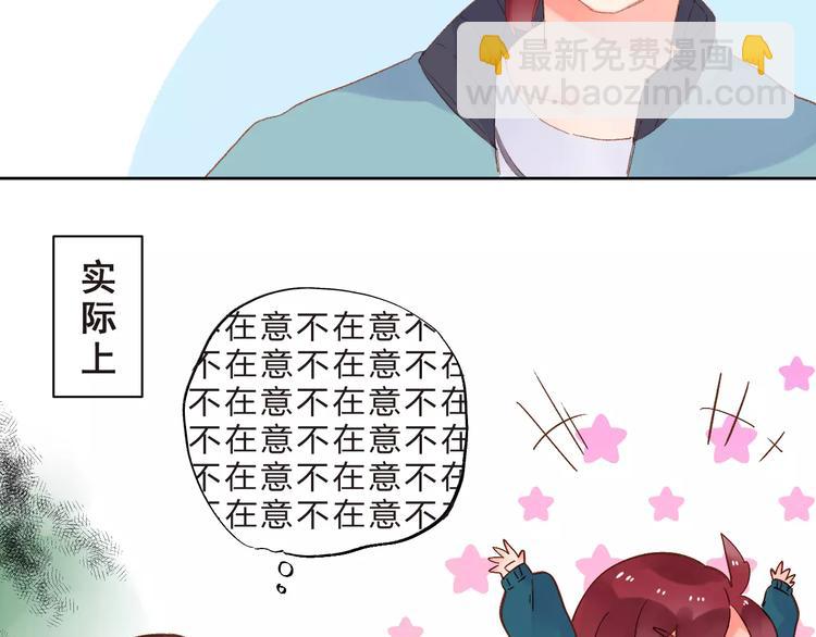 第36话 界限104