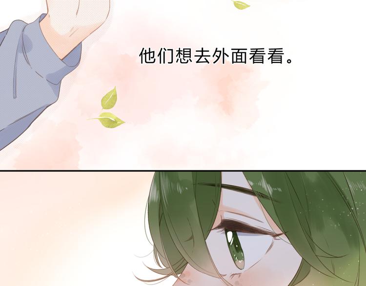第21话 绝望26