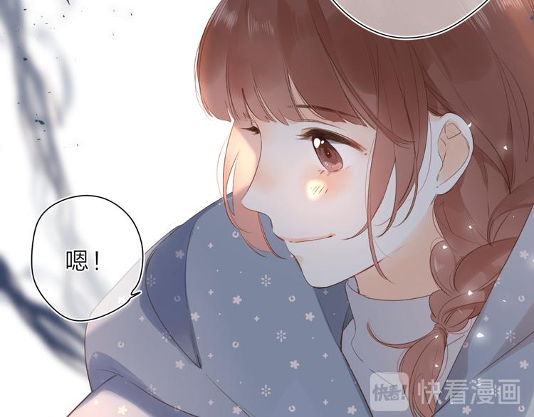 第19话 独自前行63