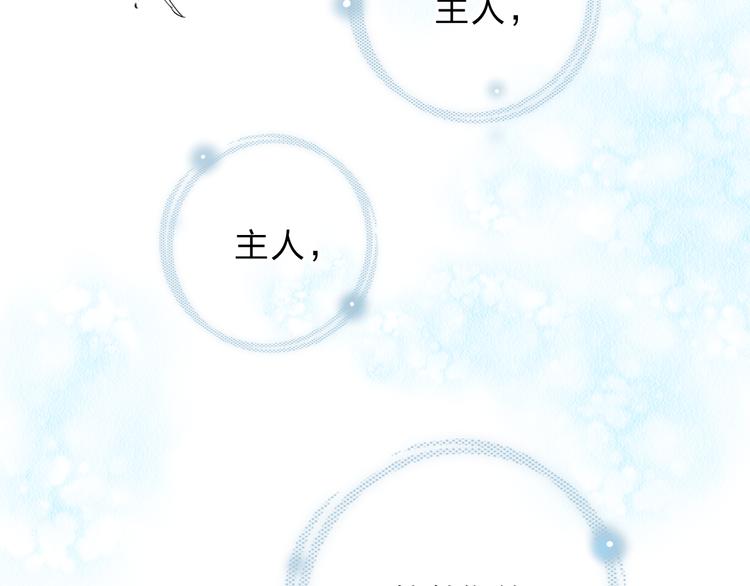 第44话 成长61