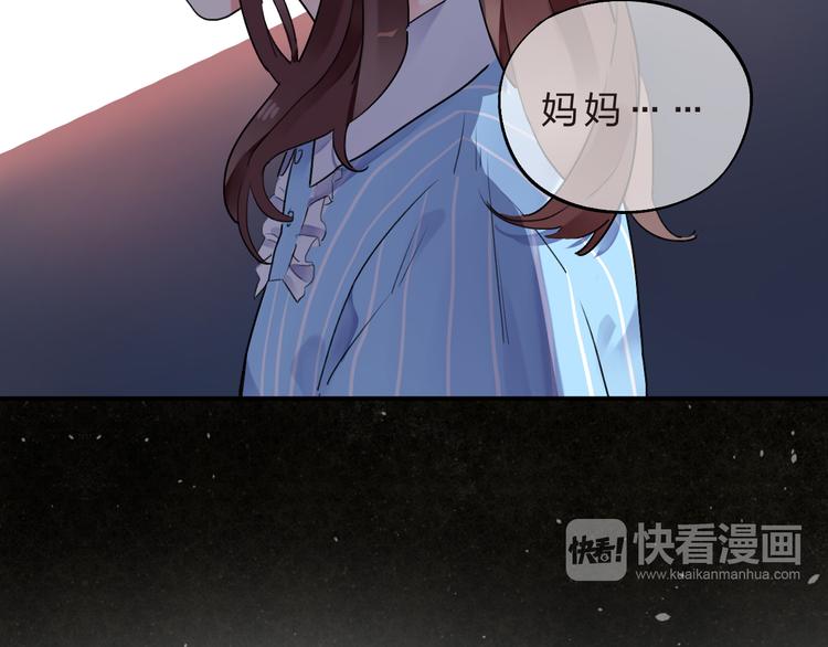 第13话 悔恨34
