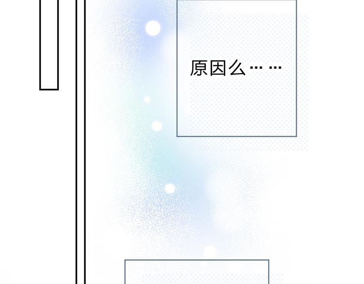 第54话 目光16