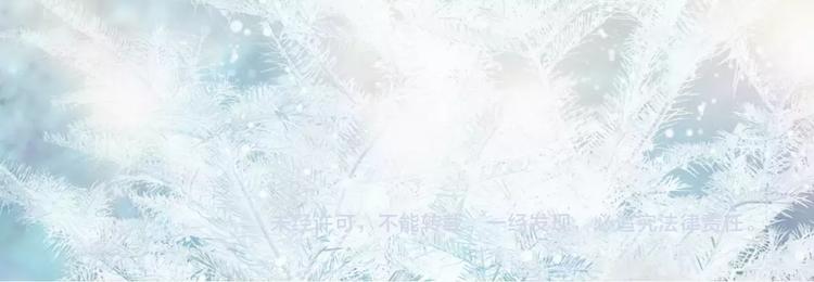 第18话 回忆86