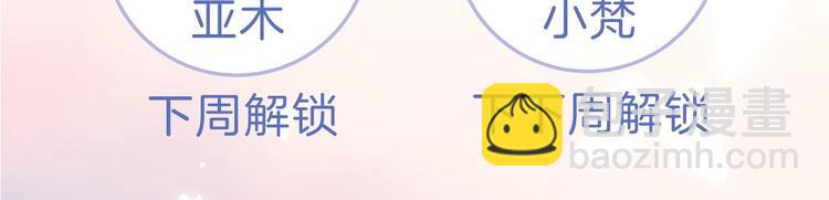 第1话 回归203
