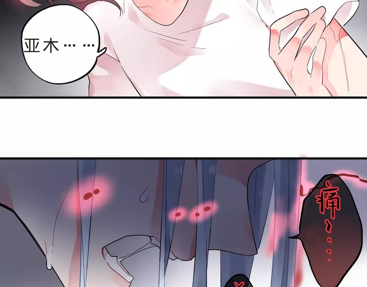 第27话 不灭的声音56