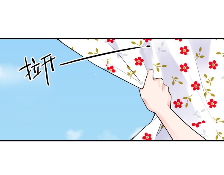 第14话 破茧重生30