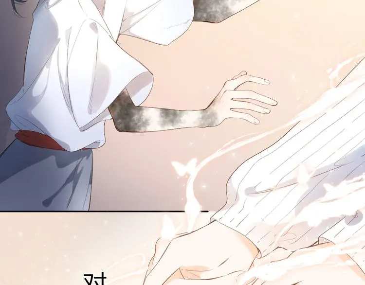 第23话 愚蠢的事44