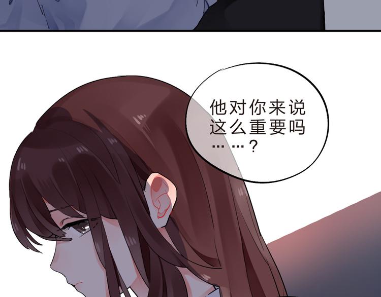 第13话 悔恨33