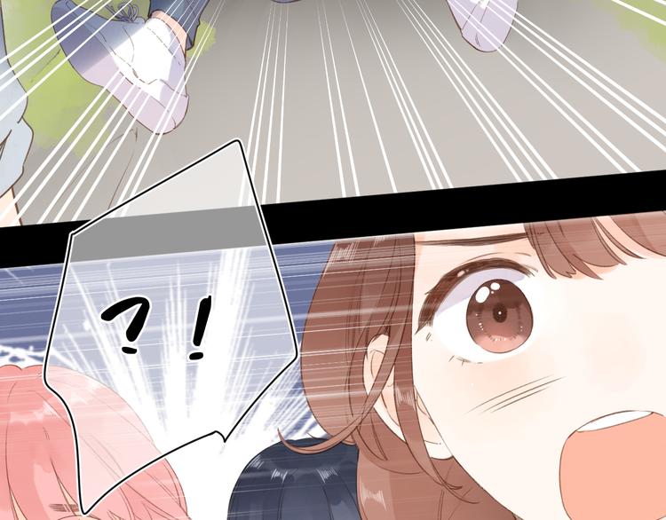 第13话 神木的恶化40