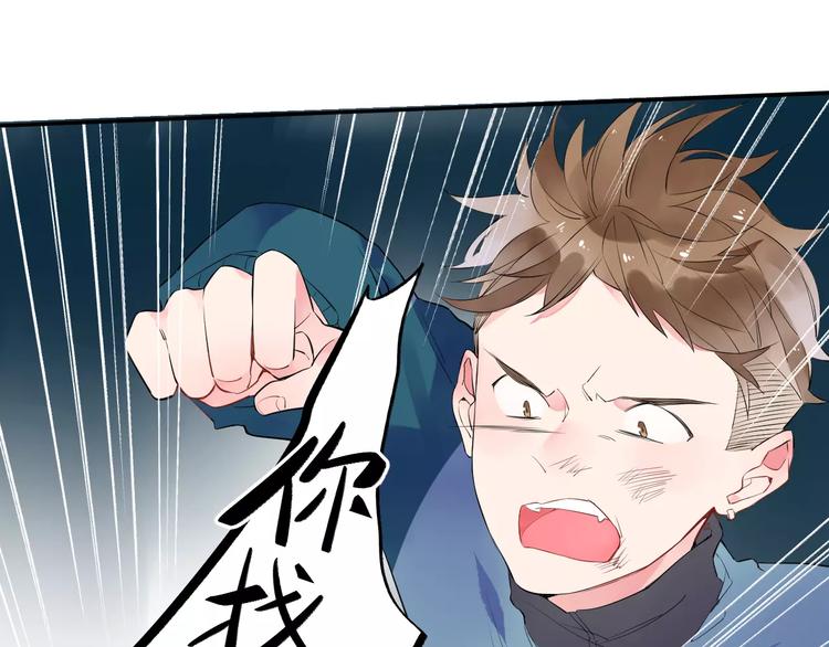 第32话 新挑战22