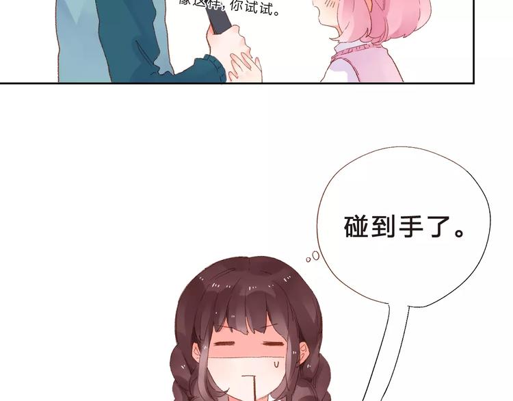 第36话 界限110