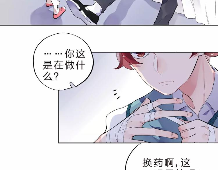 第30话 转校生70