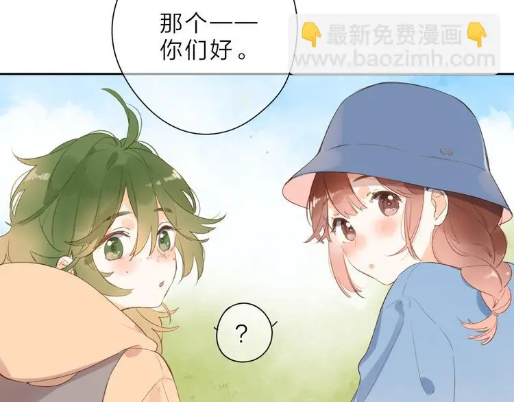 最终话 再见123