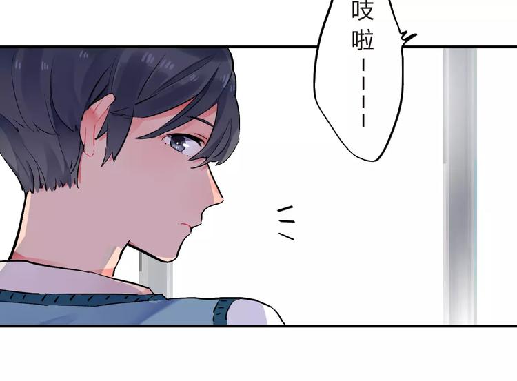 第21话 陪伴才是…82