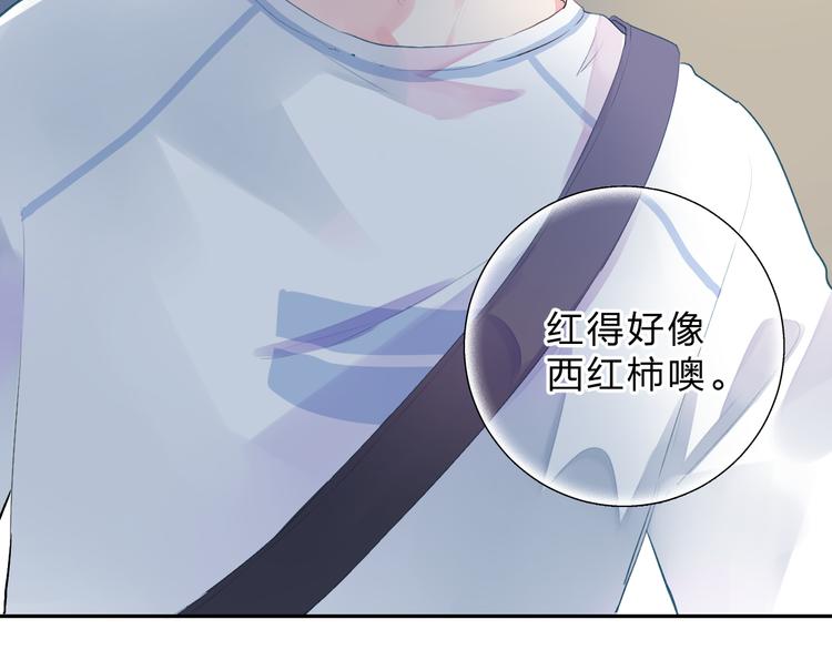 第44话 成长117