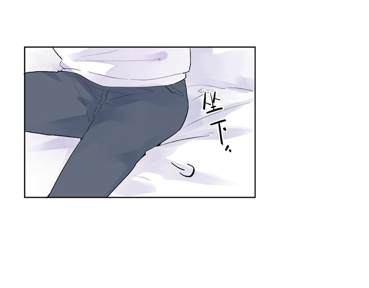 第38话 保持距离23