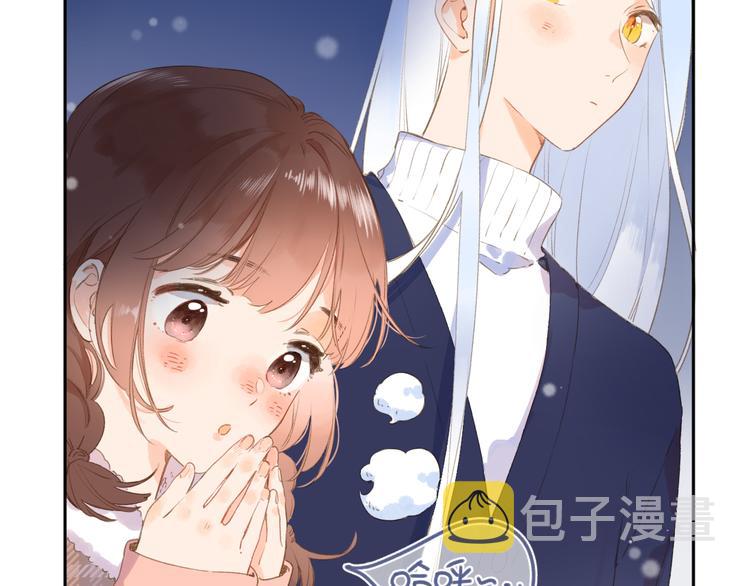 第4话 偷偷出游64