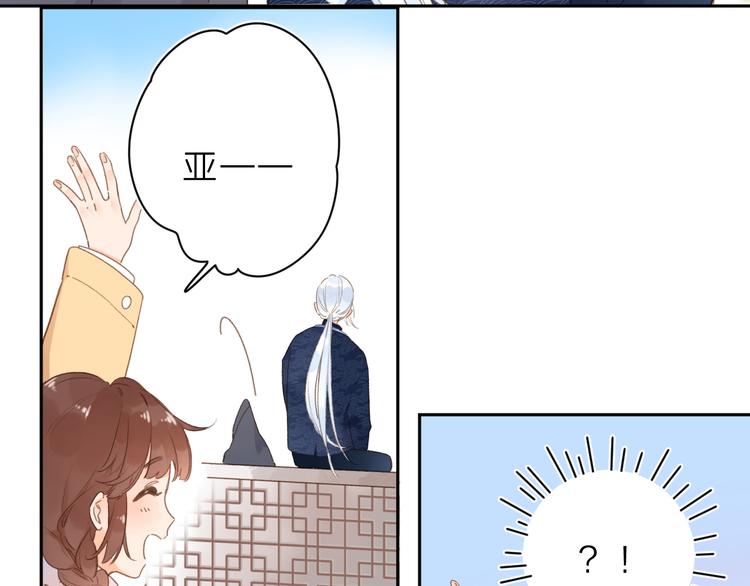 第7话 不能说的真相107