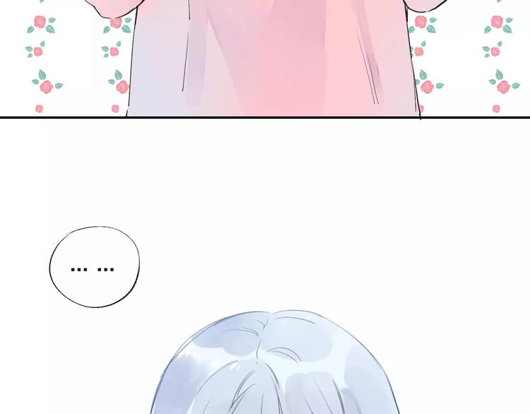 第29话 Eyes On Me10