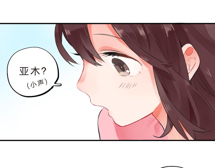 第14话 破茧重生110