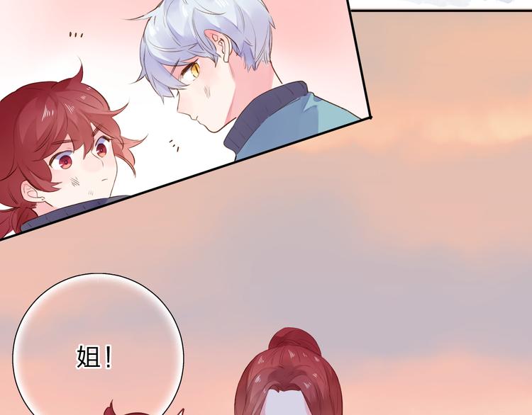第47话 比赛前期33