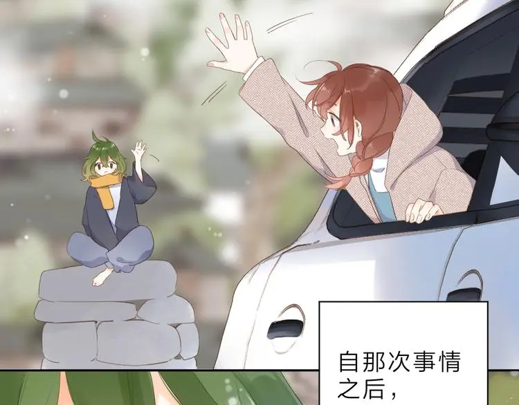 最终话 再见105