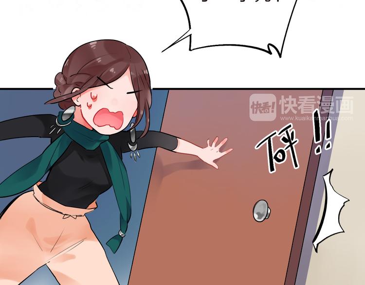 第14话 破茧重生72