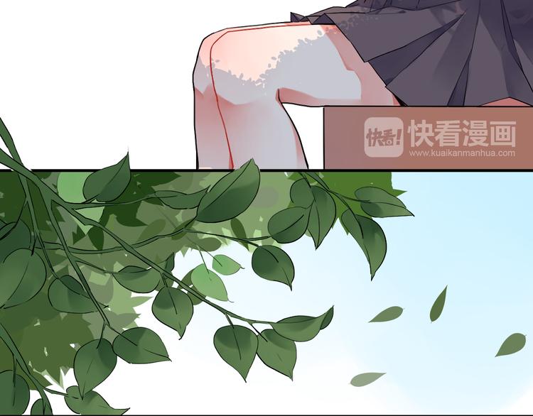 第8话 小小蛊虫60