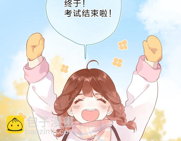 第55话 小小的暗恋136