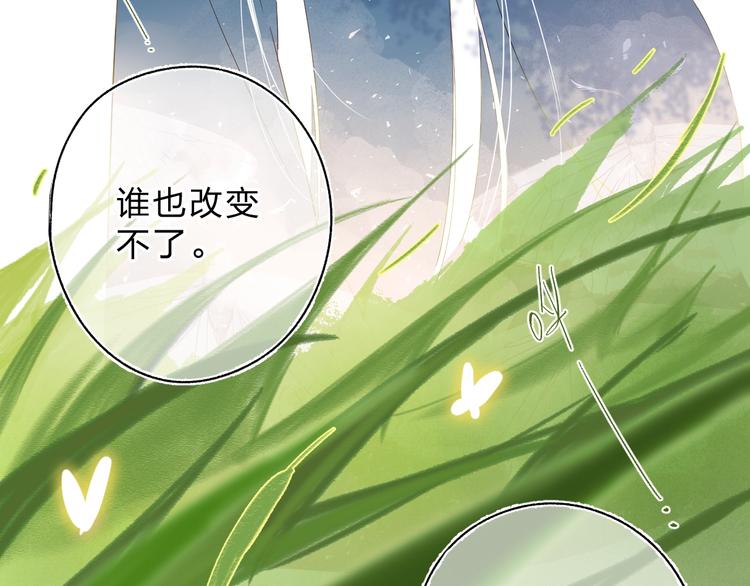 第53话 梦境66
