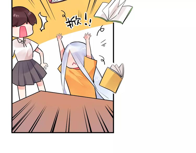 第15话 我爱学习，学习使我…24