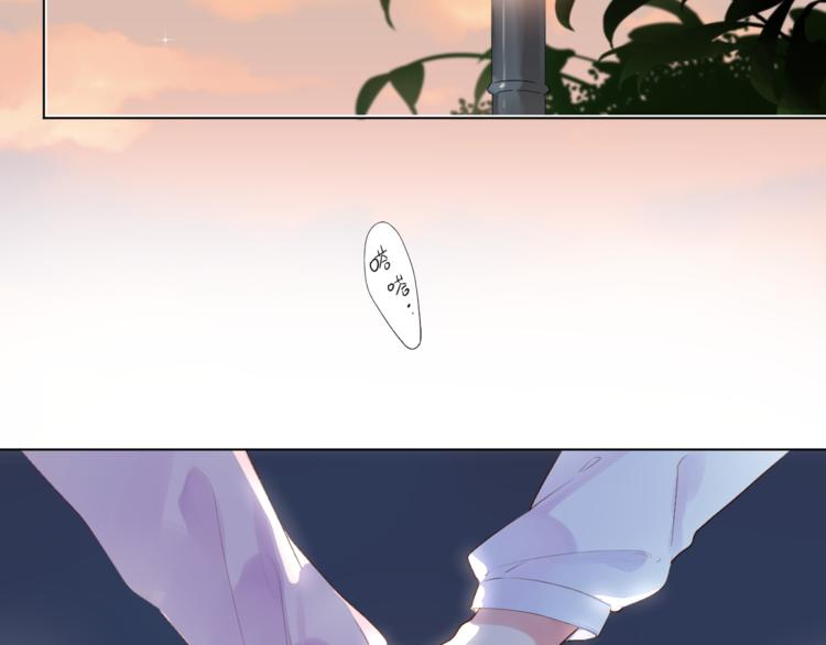 第41话 误解与新危机4
