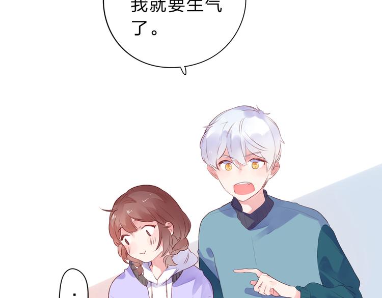 第50话 复杂的心（上）19