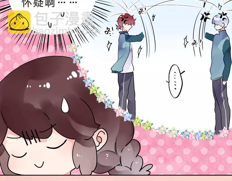 第34话 小小的期待10
