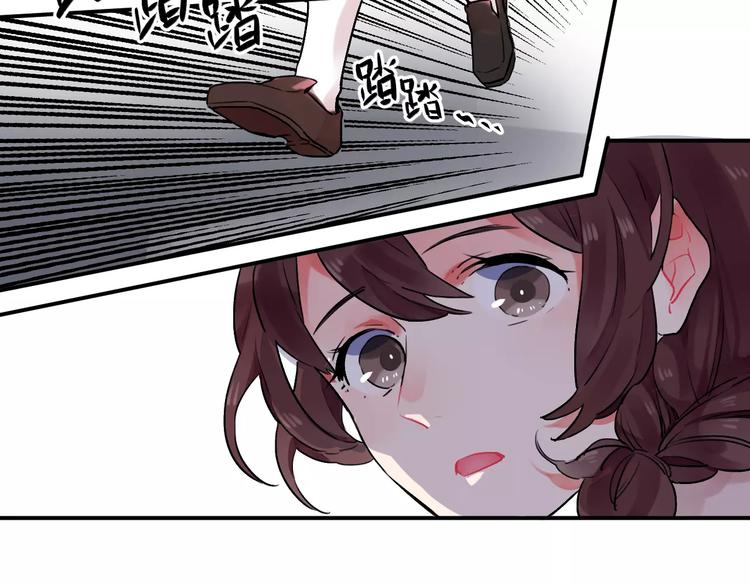 第21话 陪伴才是…65