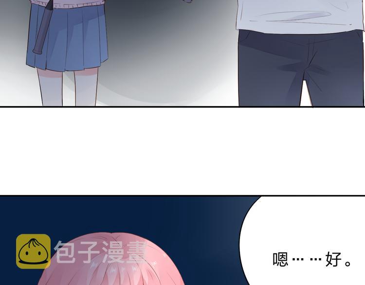 第48话 比赛日的菜鸡互啄9